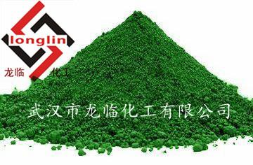 供應三氧化二鉻別名：氧化鉻綠