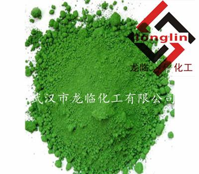 供應三氧化二鉻別名：氧化鉻綠