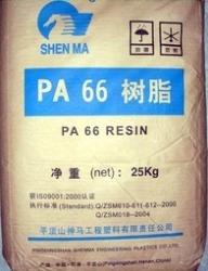 供应尼龙（PA66）纺丝级专用料