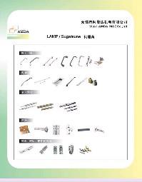 世嘉智尼拉手碰珠磁吸搭扣插销锁铰图片