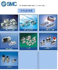 气动元件气缸电子磁阀管子与接头图片