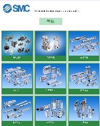 供應(yīng)氣動(dòng)元件氣缸電子礠閥管子管接頭2