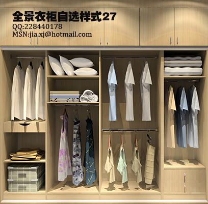 綿陽衣柜綿陽定制衣柜圖片