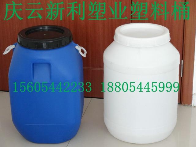 50升塑料桶生產(chǎn)廠家圖片