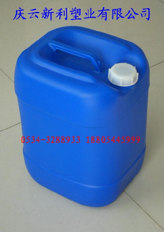 供應(yīng)藍(lán)色經(jīng)典25升塑料桶25公斤塑料桶