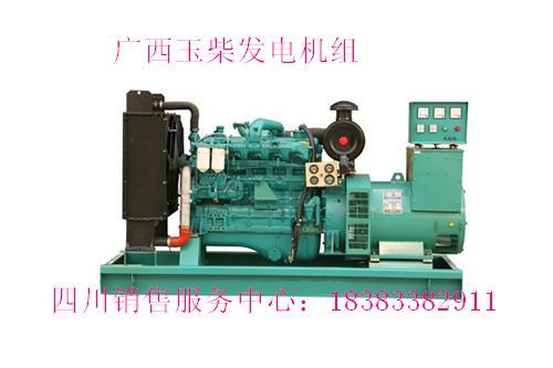 巴中發(fā)電機(jī)價(jià)格-巴中發(fā)電機(jī)組報(bào)價(jià)圖片