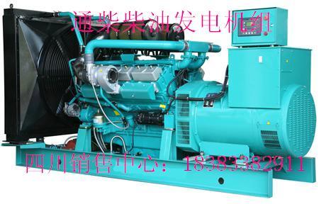 供應(yīng)發(fā)電機配件廠家/樂山發(fā)電機組配件廠家生產(chǎn)/發(fā)電機組配件批發(fā)