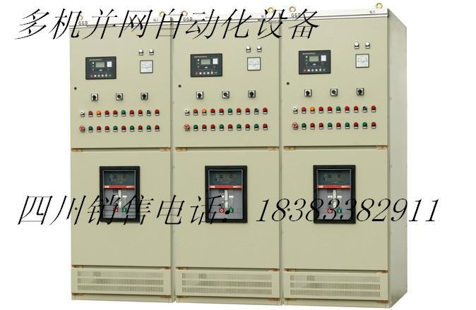 水泵機(jī)組價錢/水泵機(jī)組報價圖片/水泵機(jī)組價錢/水泵機(jī)組報價樣板圖 (2)
