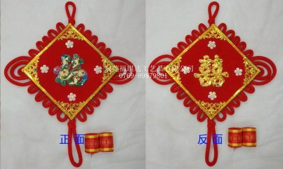 供應(yīng)廣告中國結(jié)訂做