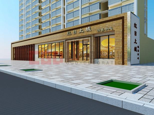 成都專業(yè)公裝公司圖片/成都專業(yè)公裝公司樣板圖 (2)