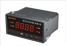 供應(yīng)山東HB404PF智能功率因數(shù)相角表