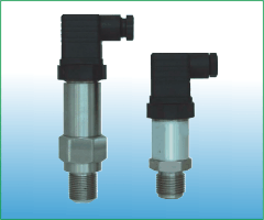 供應(yīng)山東帶顯示智能壓力變送器河南四川