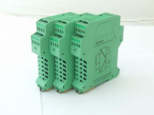 供應(yīng)PH-10無源直流電流型信號隔離器