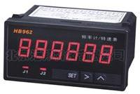 山東HB726FN段設(shè)定頻率計(jì)/轉(zhuǎn)速表圖片