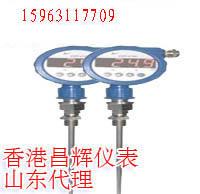 山東昌暉LED顯示溫度變送器河北圖片