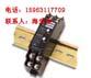 供應(yīng)山東電流變送器電壓變送器河北四川