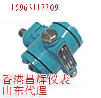 山東昌暉經(jīng)濟型壓力變送器河北四川圖片