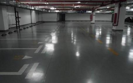 供應(yīng) 永安混凝土密封固化劑 合肥 漳州漳平水泥地坪密封固化劑廠家