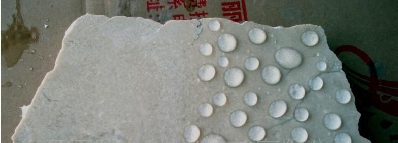 供應(yīng)哈黑龍江哈爾濱齊齊哈爾雞西石材防護(hù)劑石材防水劑
