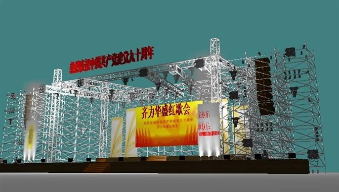 供應(yīng)武漢開(kāi)業(yè)慶典/奠基儀式/室外演出