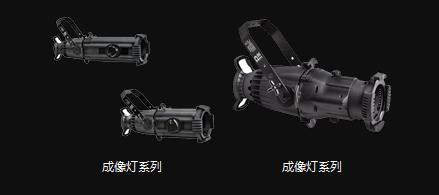 供應(yīng)武漢專業(yè)燈光/舞臺設(shè)備租賃出售