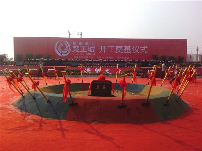 武漢舞臺(tái)專業(yè)音響燈光租賃圖片