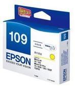 爱普生T109和T1091墨盒图片