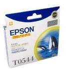 廣州市花都立威耗材售愛普生墨盒等圖片/廣州市花都立威耗材售愛普生墨盒等樣板圖 (2)