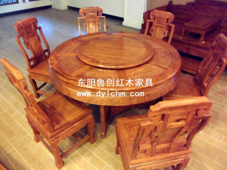 供應(yīng)東陽紅木餐桌-紅木餐桌圖片-紅木餐桌價格