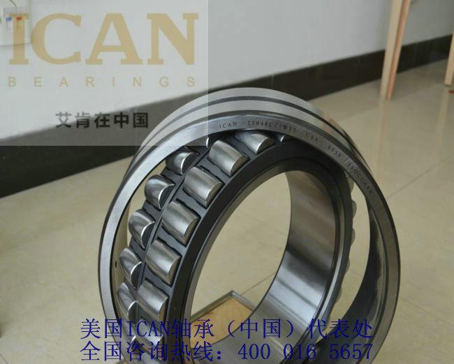 SKF,FAG,SKF,NSK,NTN进口轴承强大对手【美国I CA