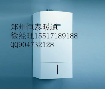 供應(yīng)德國(guó)博世壁掛爐精英24kw價(jià)格博世壁掛爐專賣店