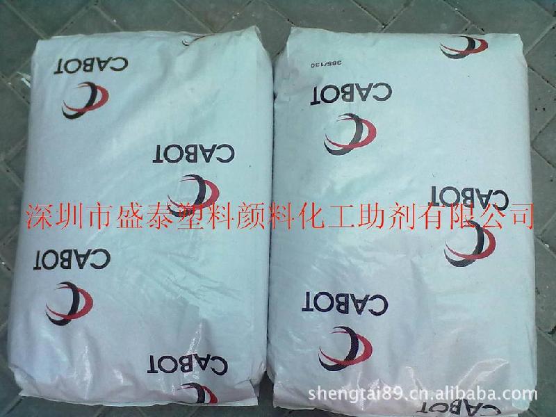 深圳供應(yīng) 卡博特色母/ 卡博特炭黑