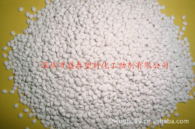 供應(yīng)深圳.黑色母.黑種.高光黑種/等各種彩色母粒.....