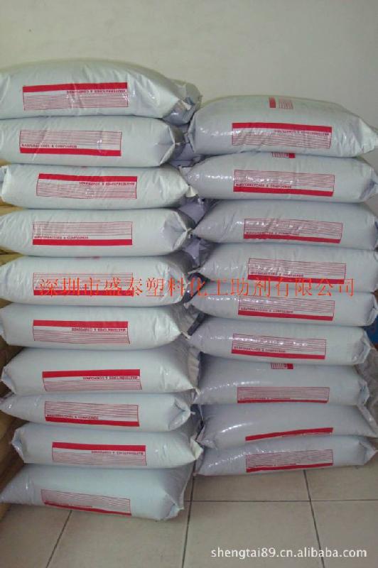 萬能黑種圖片/萬能黑種樣板圖 (3)