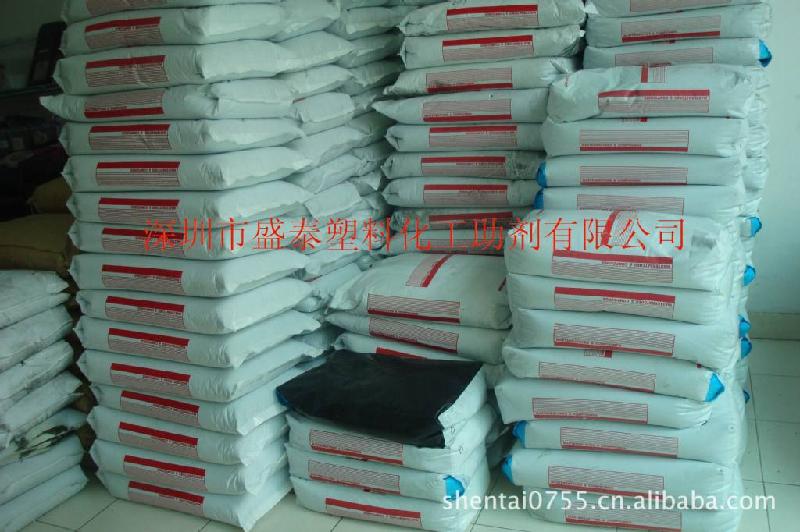 萬能黑種圖片/萬能黑種樣板圖 (2)