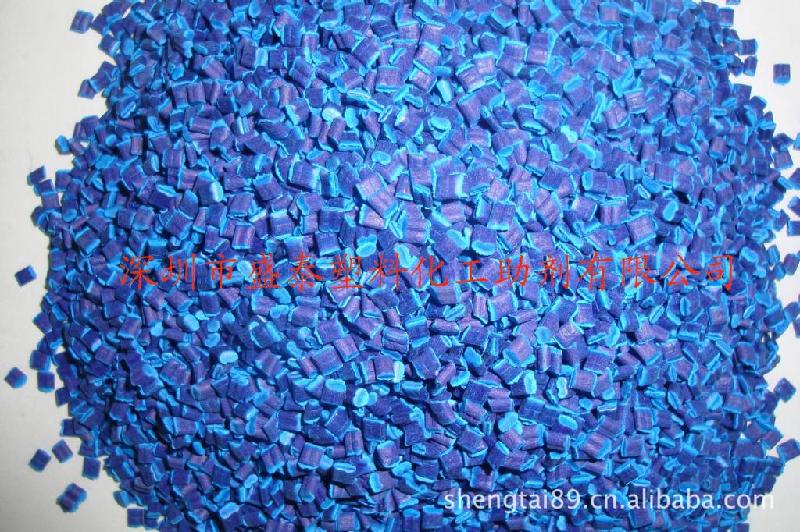 供應(yīng)深圳.黑色母.黑種.高光黑種/等各種彩色母粒.....