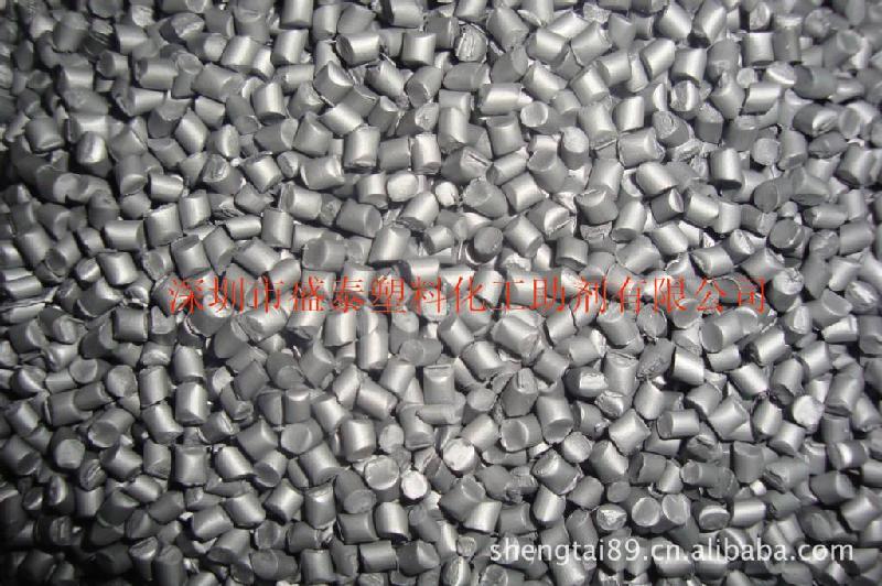 供應(yīng)深圳.黑色母.黑種.高光黑種/等各種彩色母粒.....