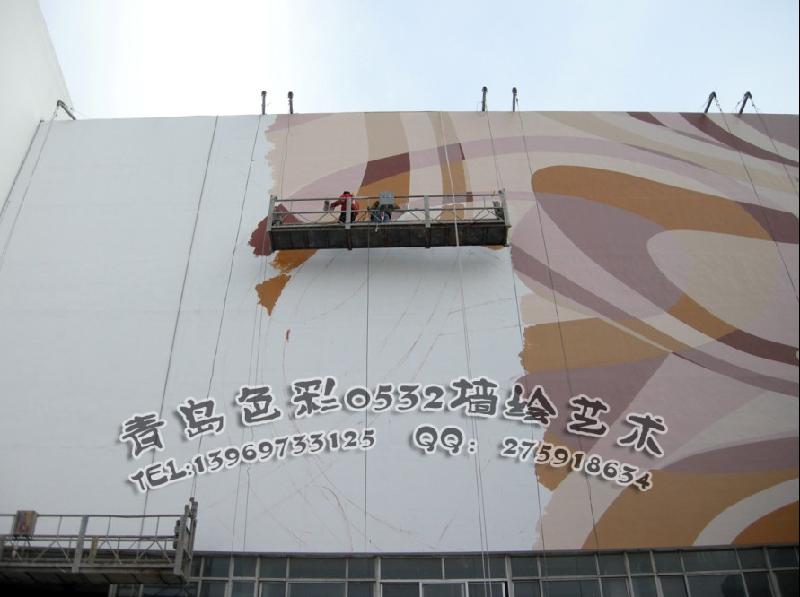青島酒店賓館KTV外墻彩繪圖片