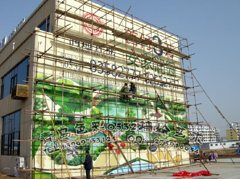 供應(yīng)青島*處墻體彩繪