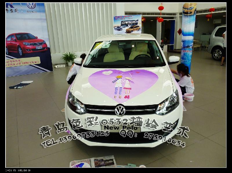 供應(yīng)青島島哪里有最帥氣的車展車體彩繪？