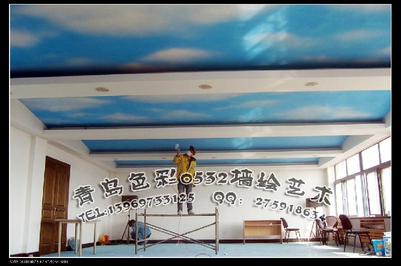 供應(yīng)青島會議室天空彩繪 會議室頂部彩繪 會議室頂部藍天白云彩繪