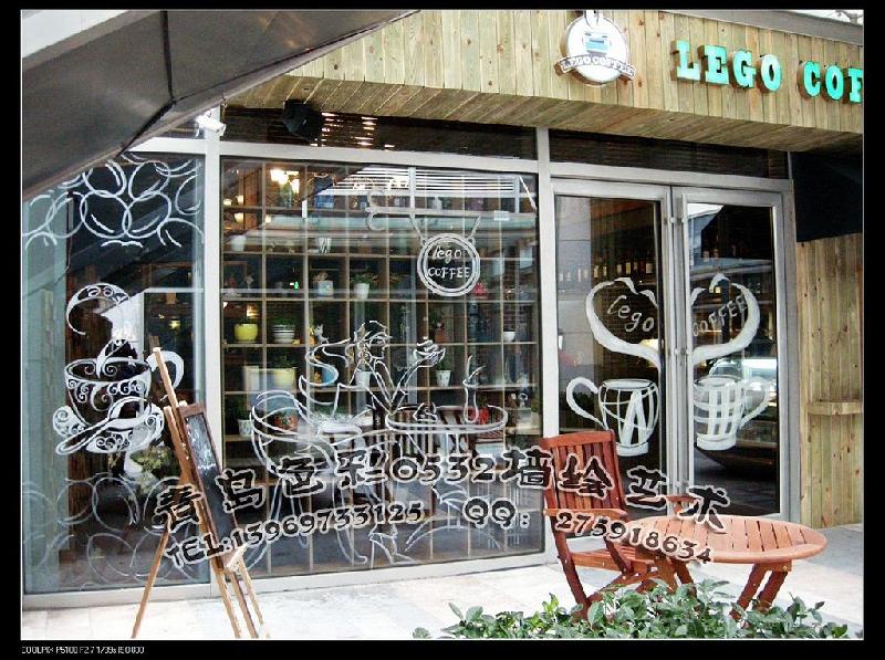 供應(yīng)青島咖啡館墻繪壁畫彩繪