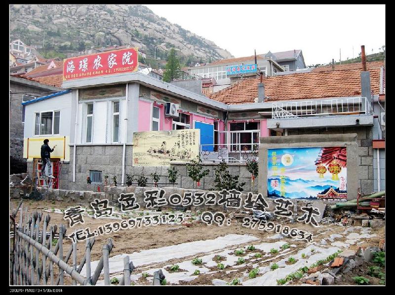供應(yīng)青島照壁墻彩繪