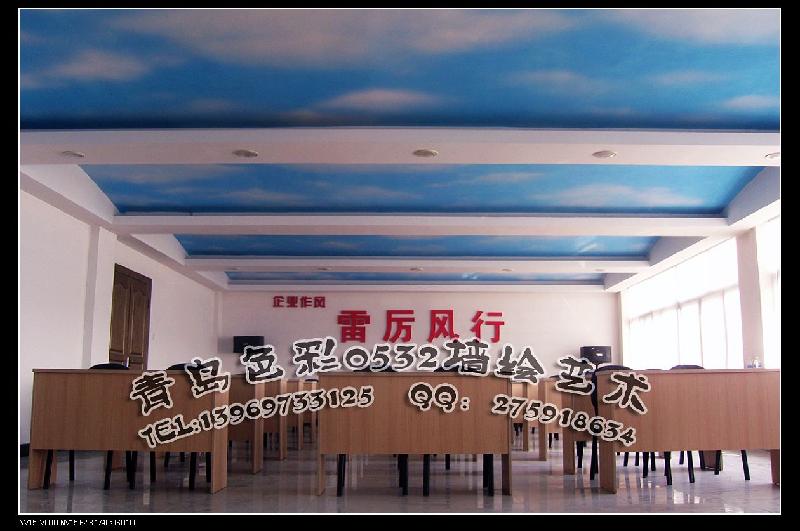 供應(yīng)青島墻繪