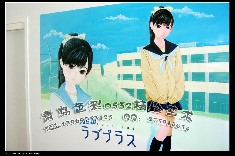 供應(yīng)青島兒童房墻彩繪