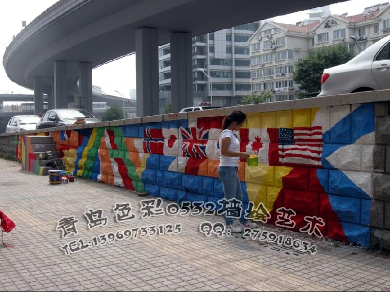 供應(yīng)青島外墻粉刷墻體彩繪