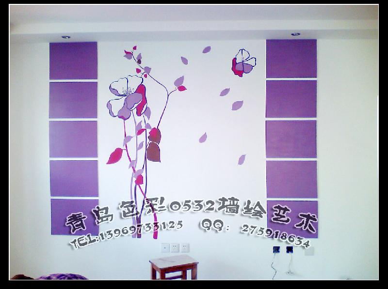 供應青島手繪電視墻彩繪哪家好價格低？青島色彩0532墻繪公司制作