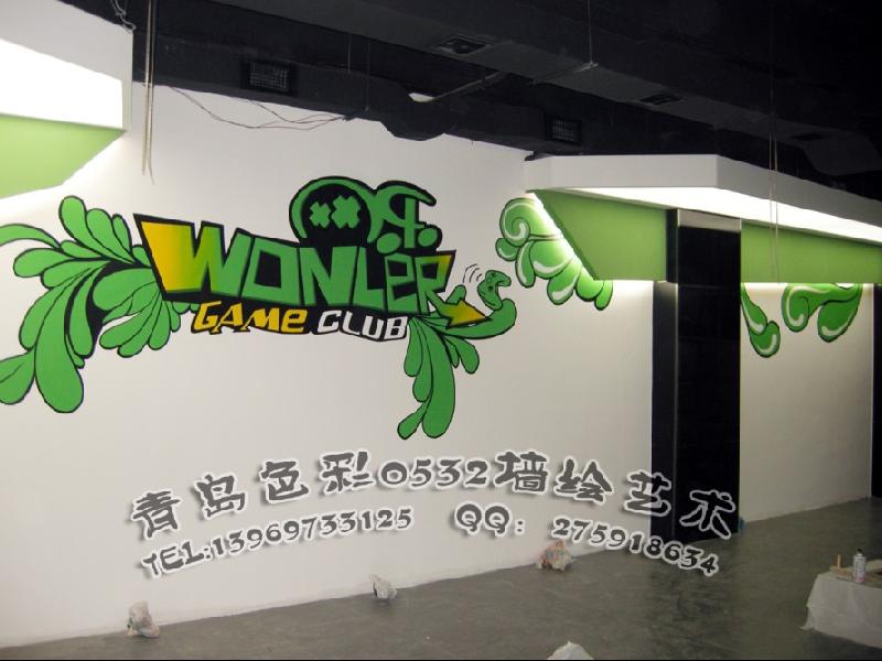 供應(yīng)青島網(wǎng)吧墻繪壁畫