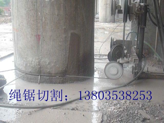 供應(yīng)廣西桂林柳州梧州鋼筋混凝土切割液壓繩鋸混凝土切割