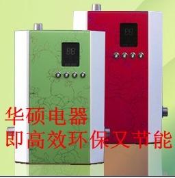 供應(yīng)環(huán)保節(jié)能自動控溫電采暖爐